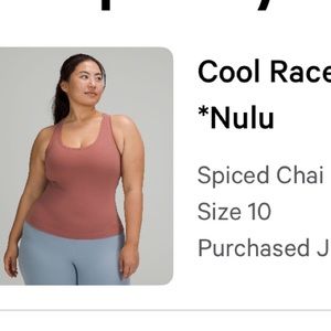 Lululemon Cool Racerback Short Tank Top in size 10